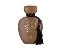 Arabiyat Dubai Chocolate