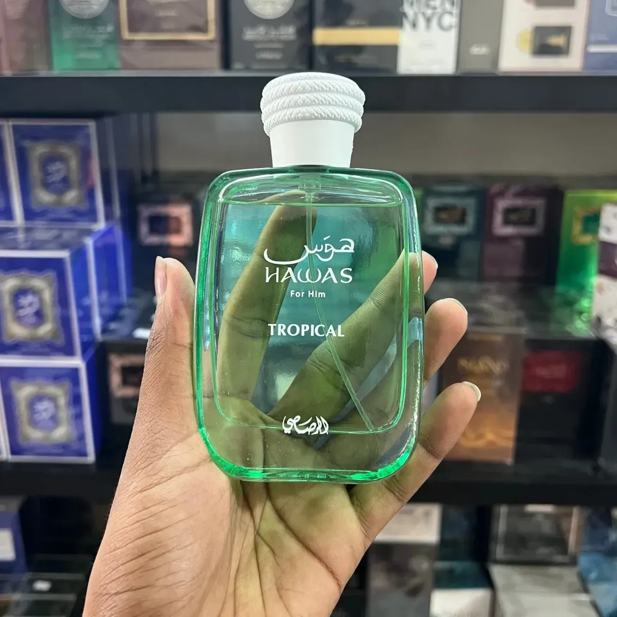 Hawas Tropical