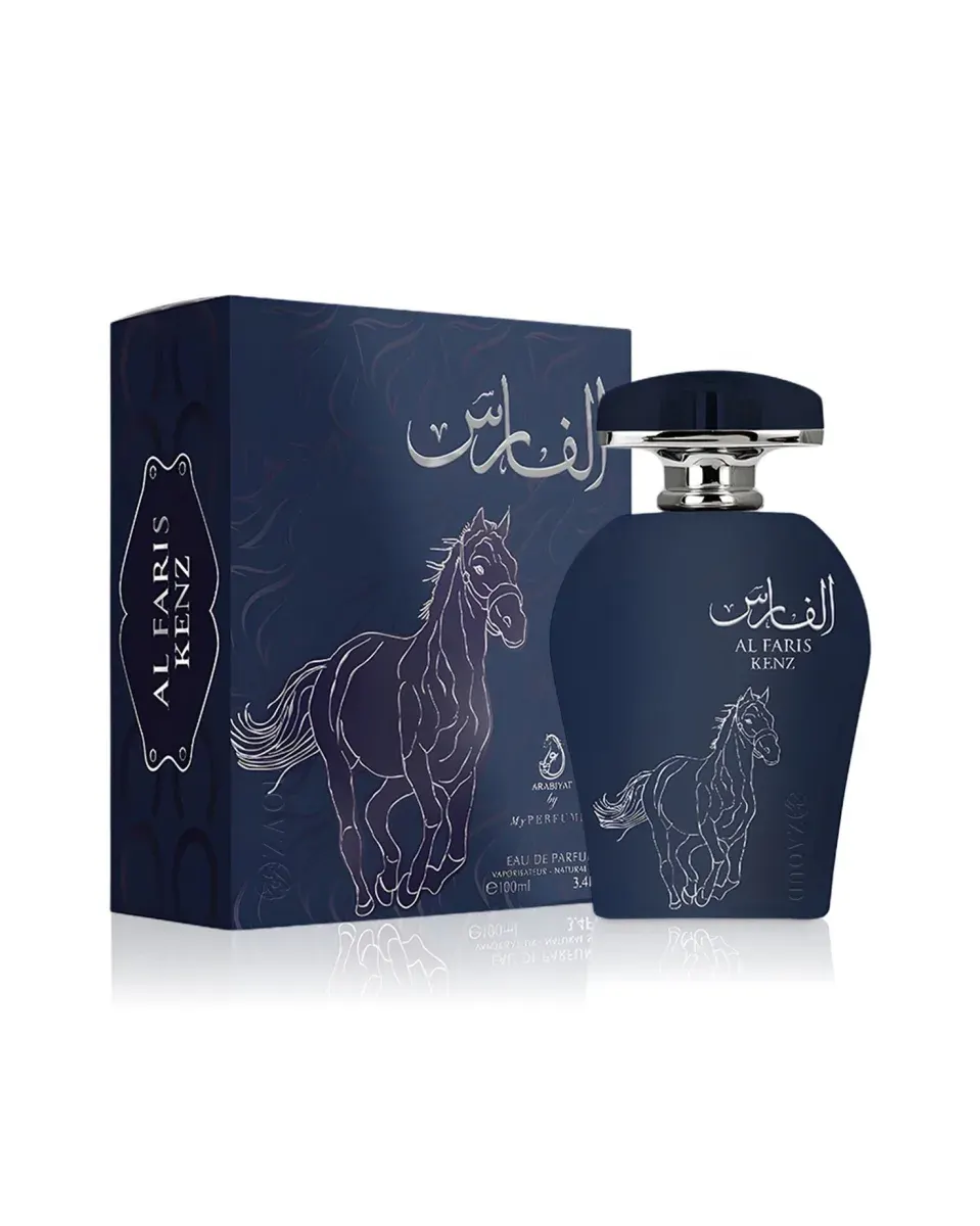 Arabiyat Al Fares Kenz