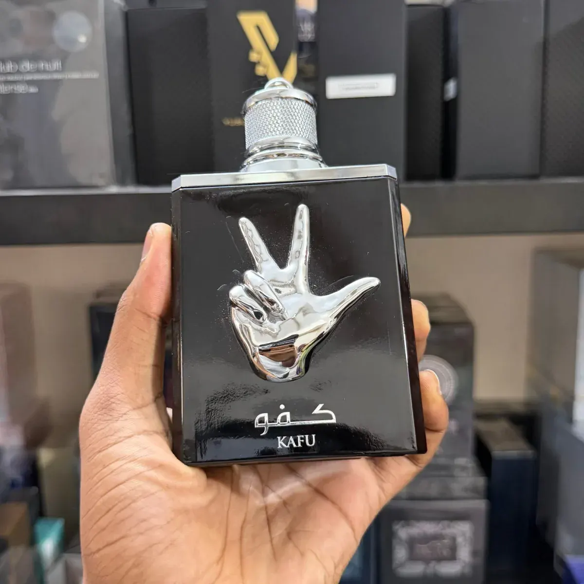 Kafu Amaran