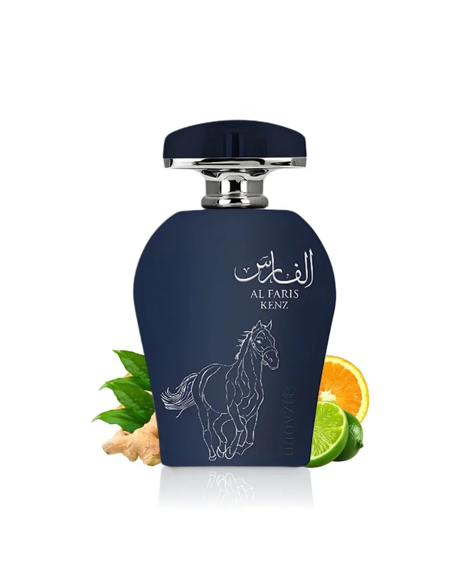 Arabiyat Al Fares Kenz