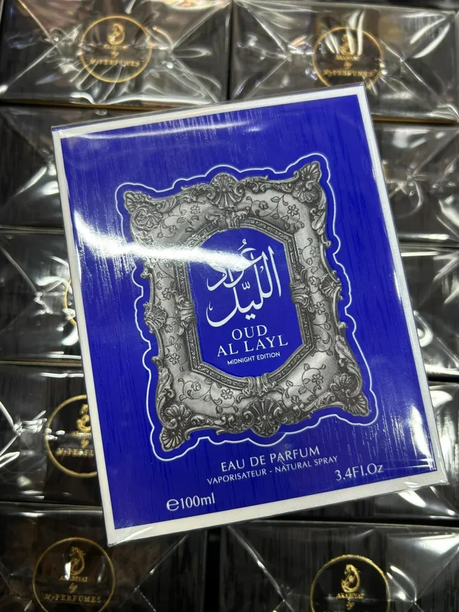 Oud Al Layl Midnight Edition