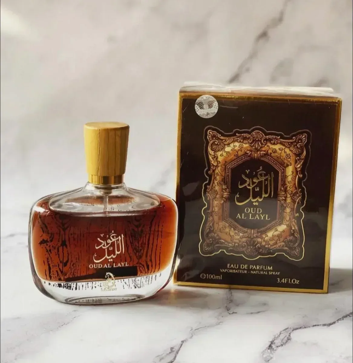 Intact Full Bottle