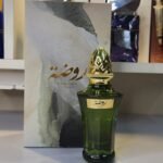 Ahmed Al Maghribi Rawda