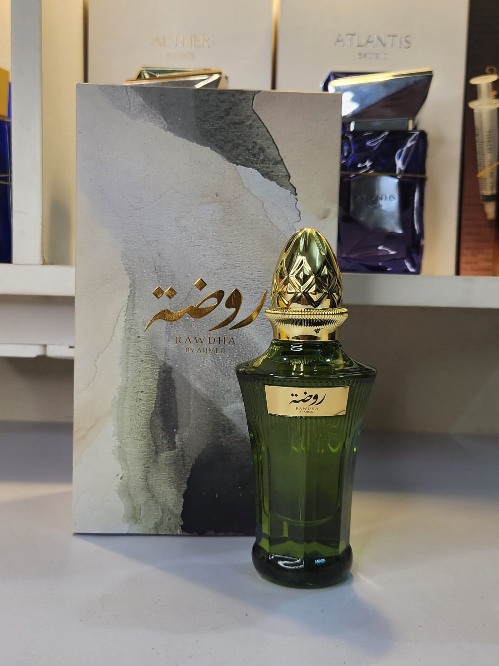 2026/01/9831-scaled.jpg Ahmed Al Maghribi Rawda - Image 1