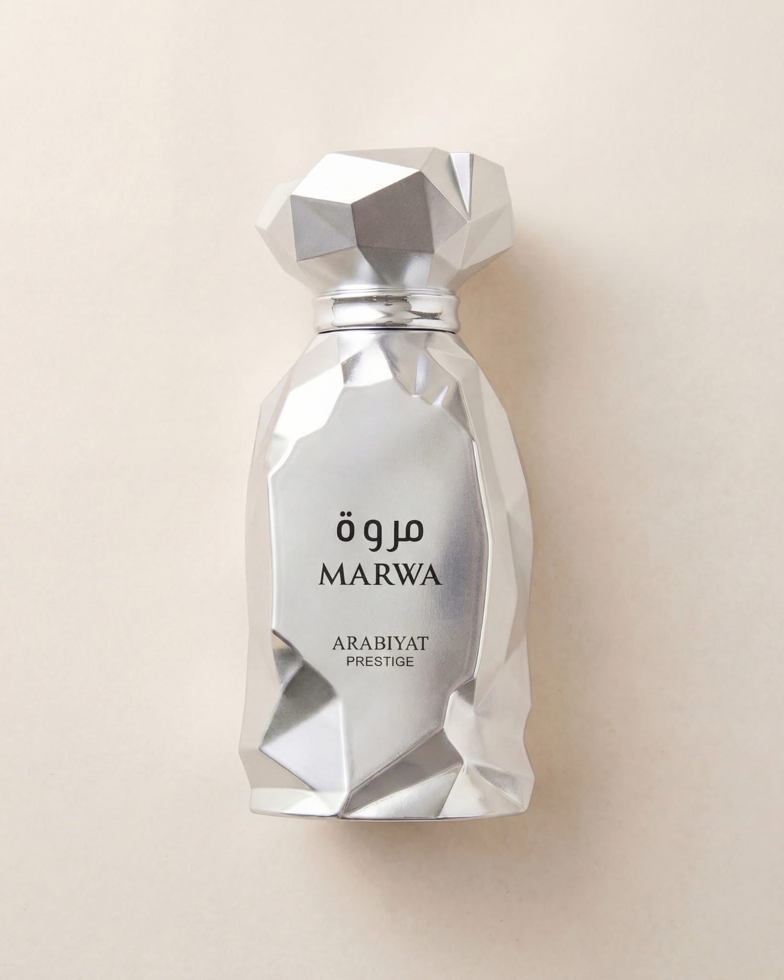 img_0141 Arabiyat Prestige Marwa - Image 1