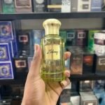 Zeleny Ahmed Al Maghribi